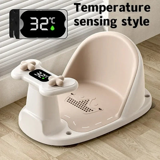 Children's Shower Seat Portable