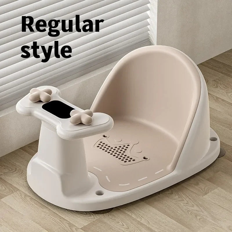 Children's Shower Seat Portable